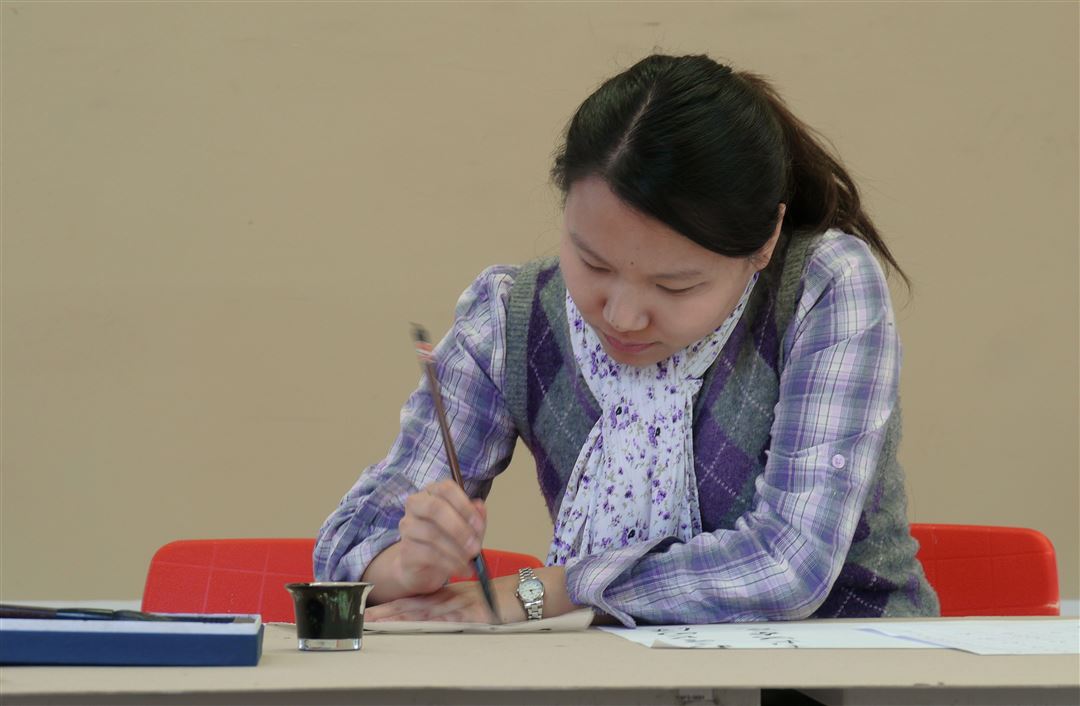 Portrait von  Yichun Wang
